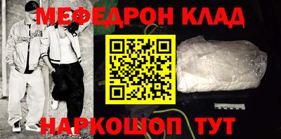 а пвп мука Кандалакша