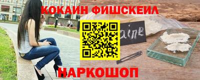мет Канаш