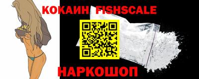 мет Канаш