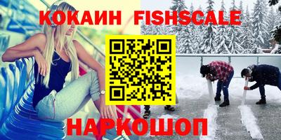 мет Канаш