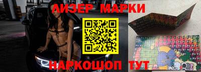 а пвп мука Кандалакша
