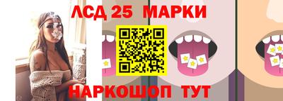 а пвп мука Кандалакша