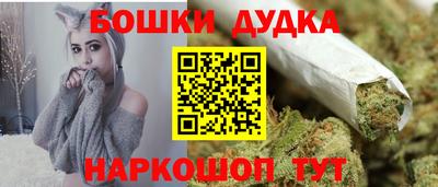а пвп мука Кандалакша