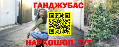 а пвп мука Кандалакша
