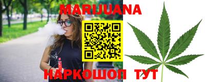а пвп мука Кандалакша