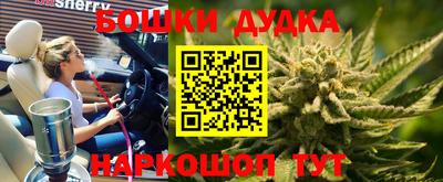 а пвп мука Кандалакша