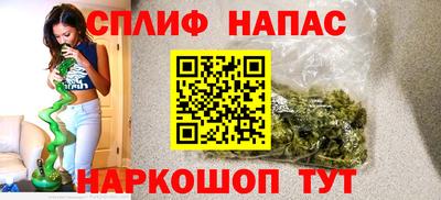 альфа пвп VHQ Тверь