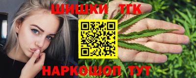 а пвп мука Кандалакша