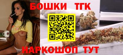 наркотики Камышлов