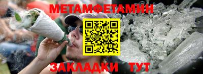 а пвп мука Кандалакша