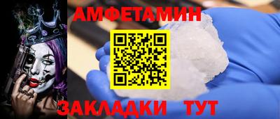 наркотики Камышлов