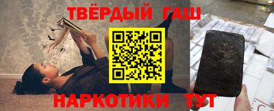 мет Канаш