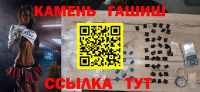 а пвп мука Кандалакша