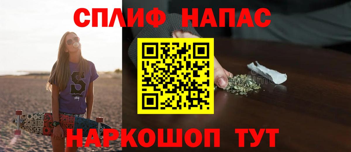 Канабис ГИДРОПОН Кунгур